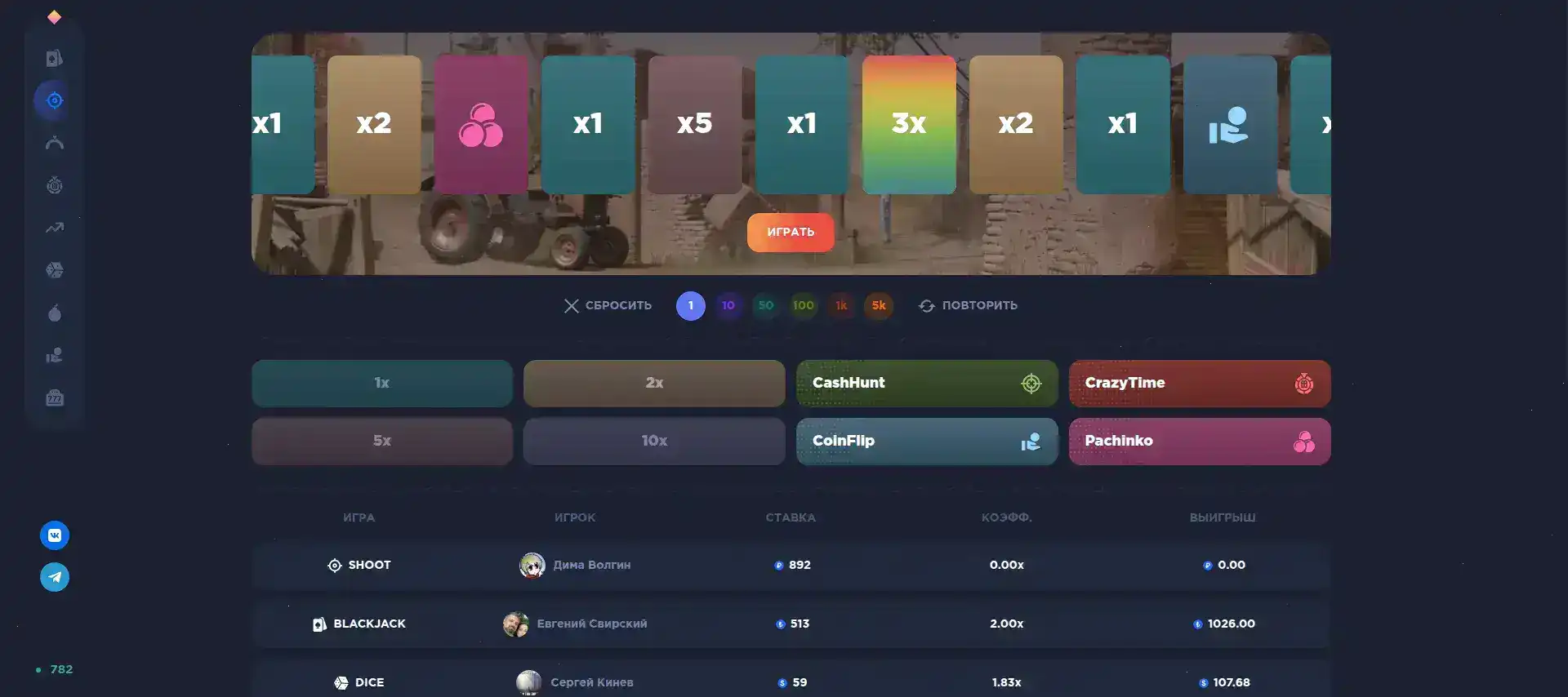 Мобильное приложение Vostok casino на смартфоне